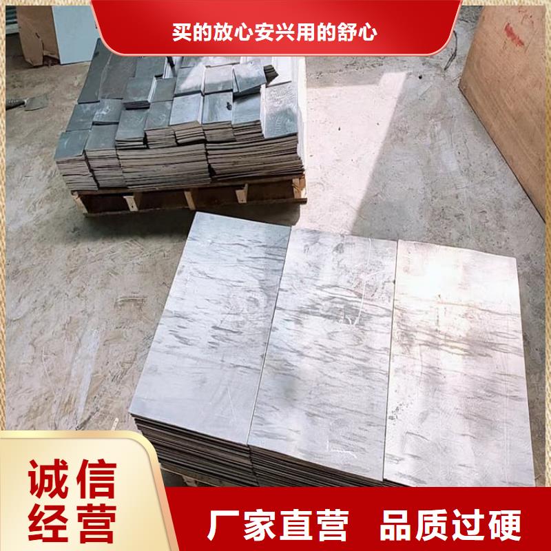 99.99%含量铅块价格