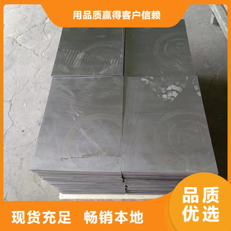高密度铅块_支持定制