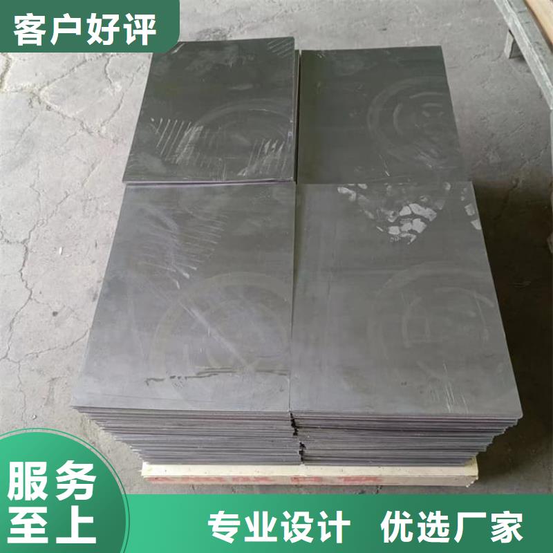 船舶重锤铅块热销货源
