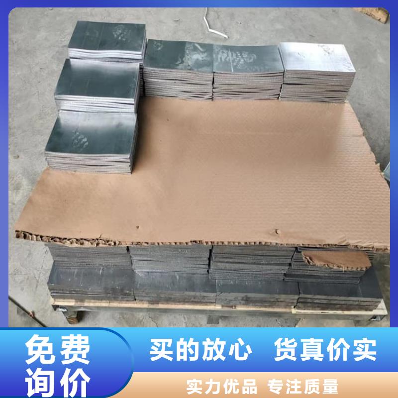 诚信的配重铅块生产厂家