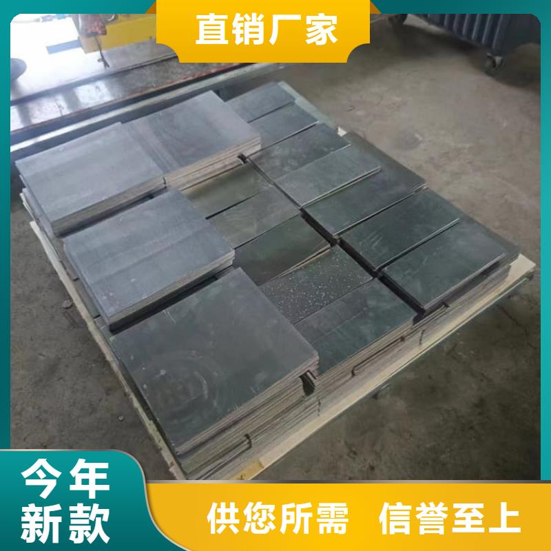 国标高纯度铅块质量与价格同在