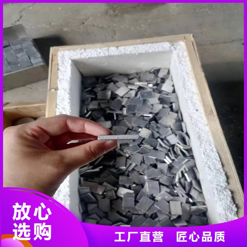 潜水铅块特价销售