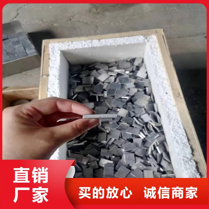 配重铅块现货采购