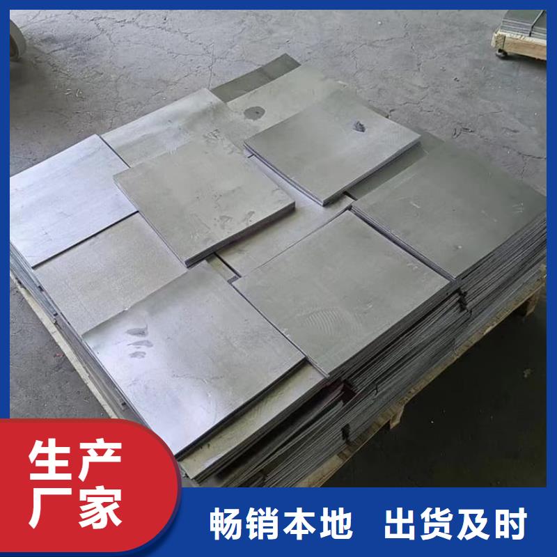 价格合理的堆叠矩形铅块基地