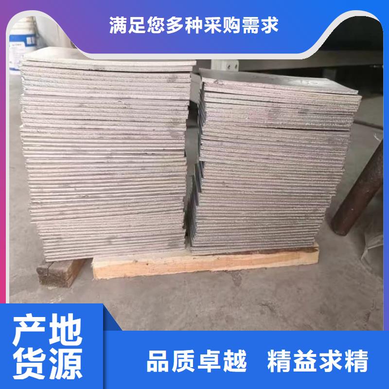 精密铅块厂家-质量保证