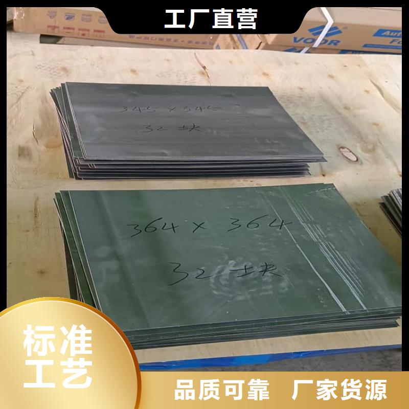 高纯铅块厂家直销—薄利多销