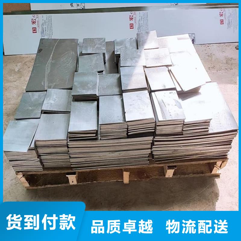 船舶配重铅块限时优惠