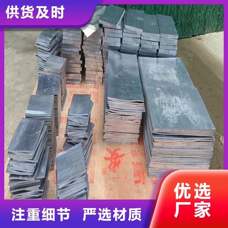 负重绑腿铅块厂家-找宏兴射线防护工程有限公司