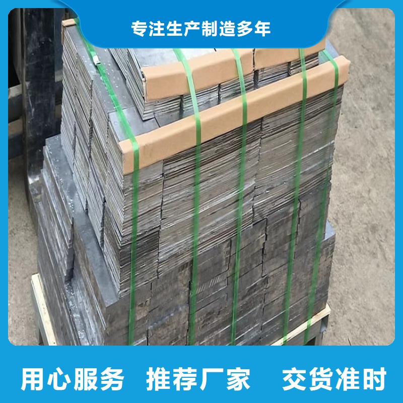 挤压工业配重铅块厂家现货批发