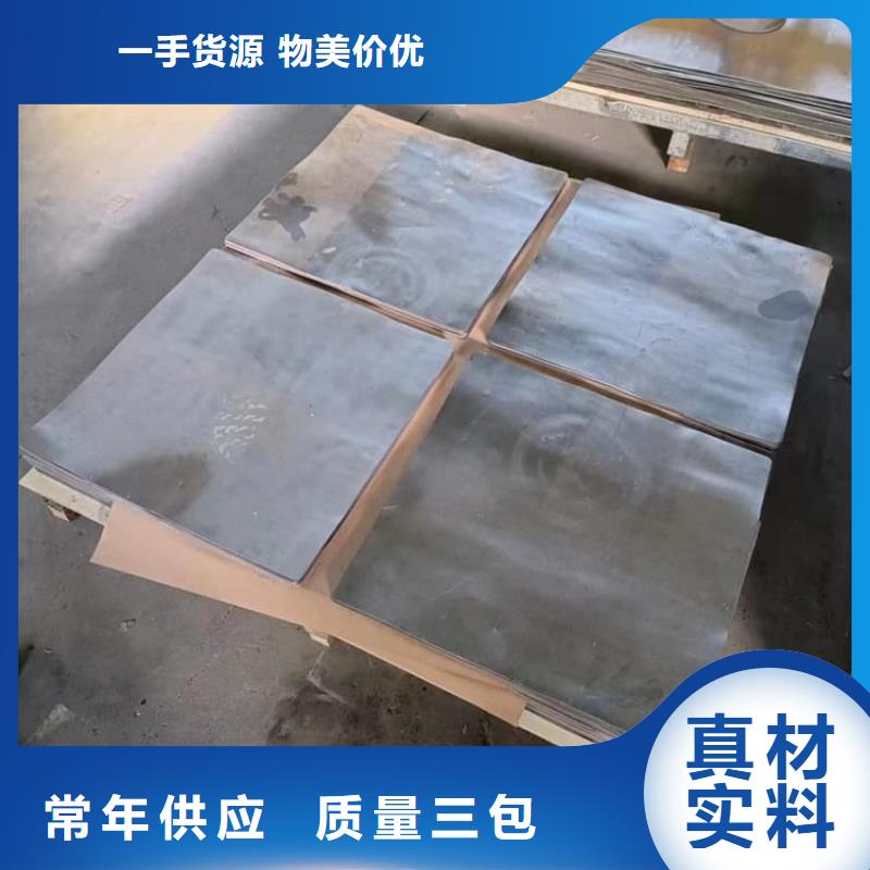 高纯度1#铅块-高纯度1#铅块质优价廉