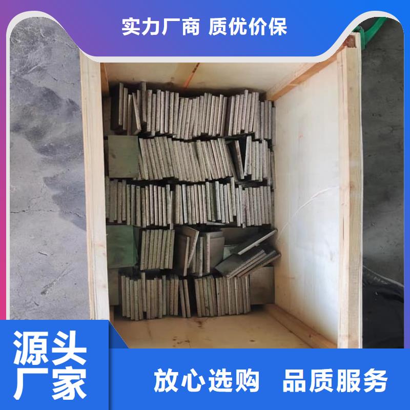 窗帘铅块自产自销