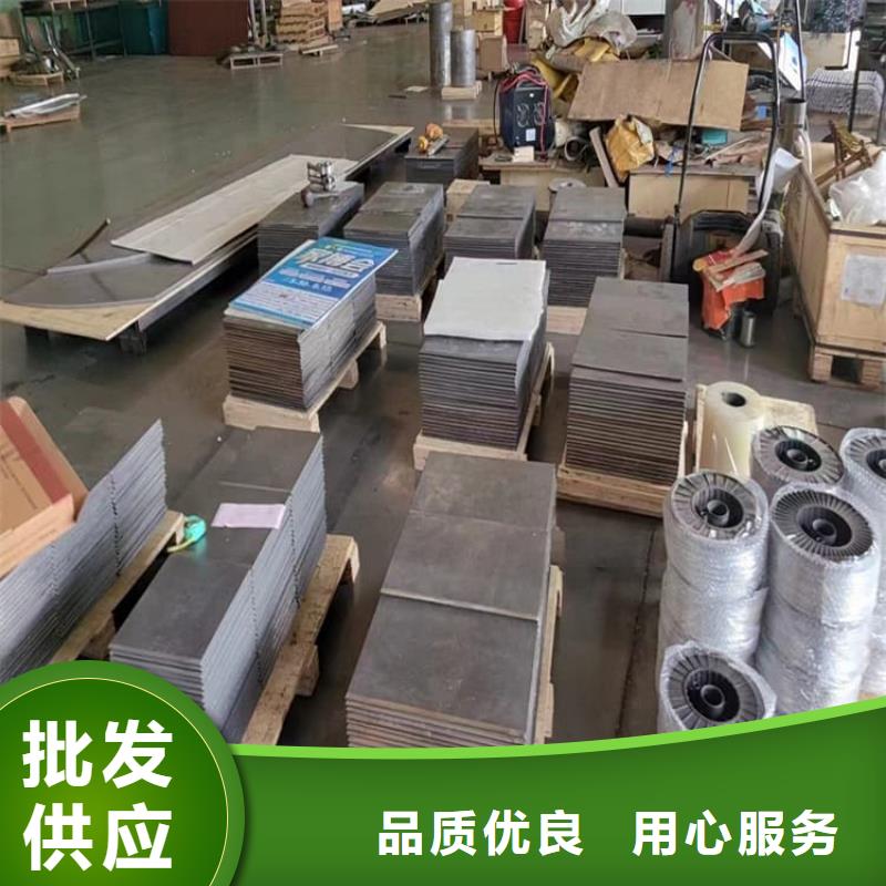 1号铅锭铅块售后服务好