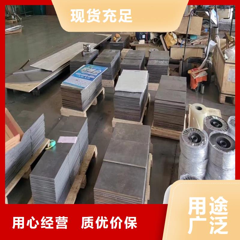 精密铅块厂家-质量保证