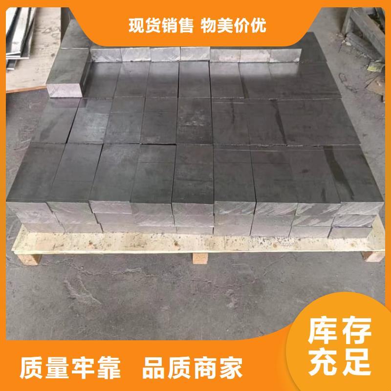 价格合理的堆叠矩形铅块基地