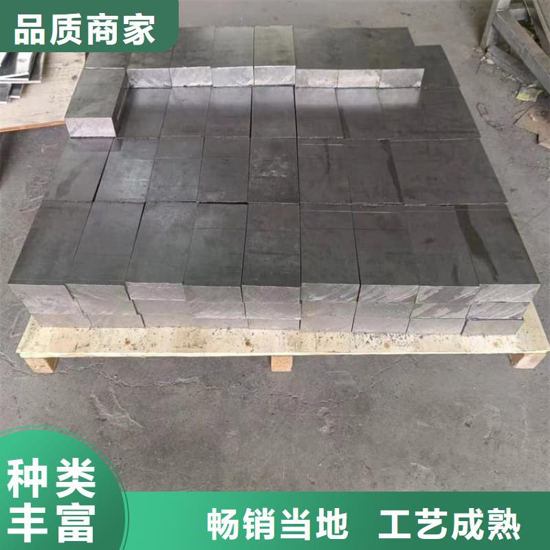 质优价廉的工业墙体防辐射铅块厂家