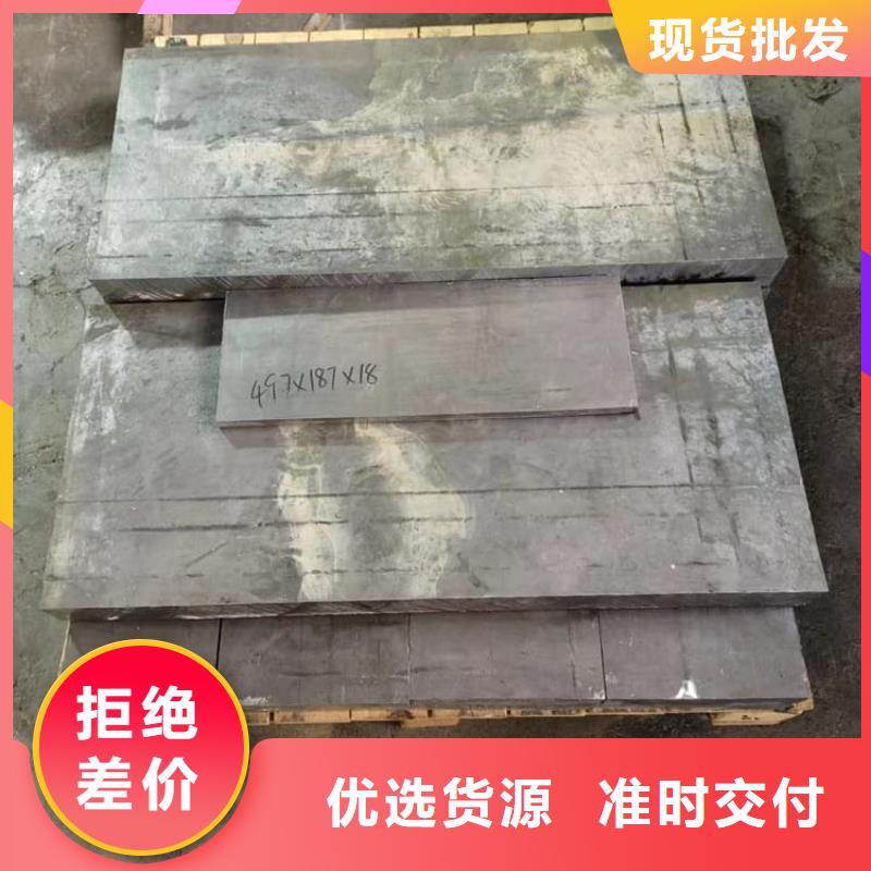 电解铅锭铅块厂家-有口皆碑-全国发货