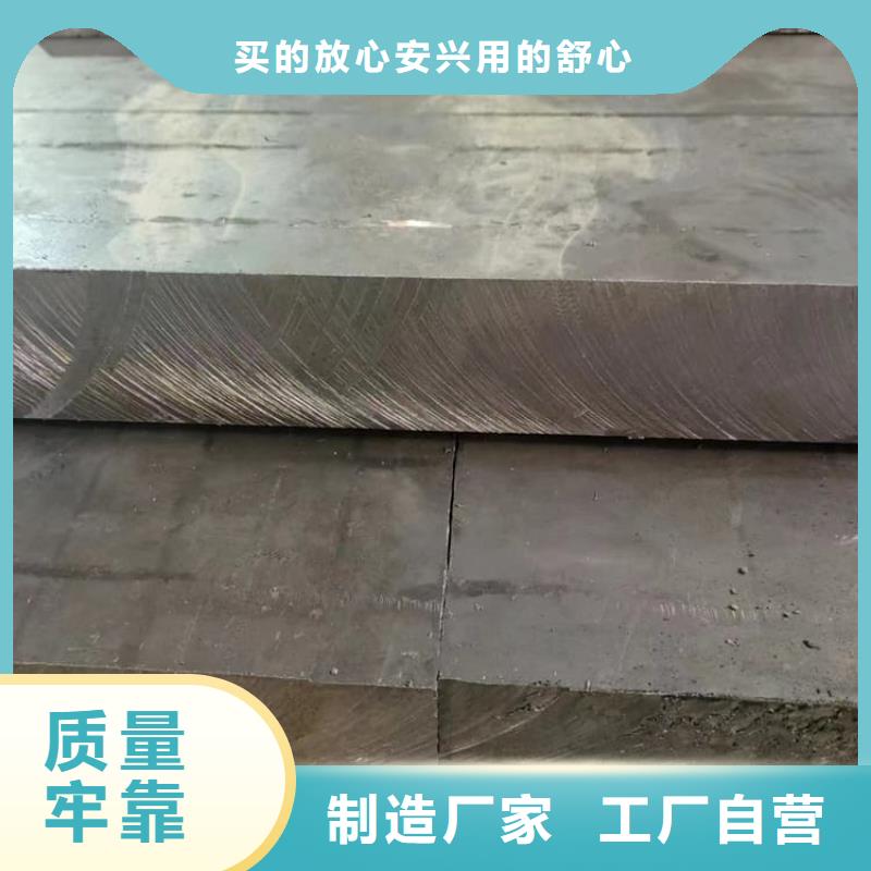 纯铅块生产定制
