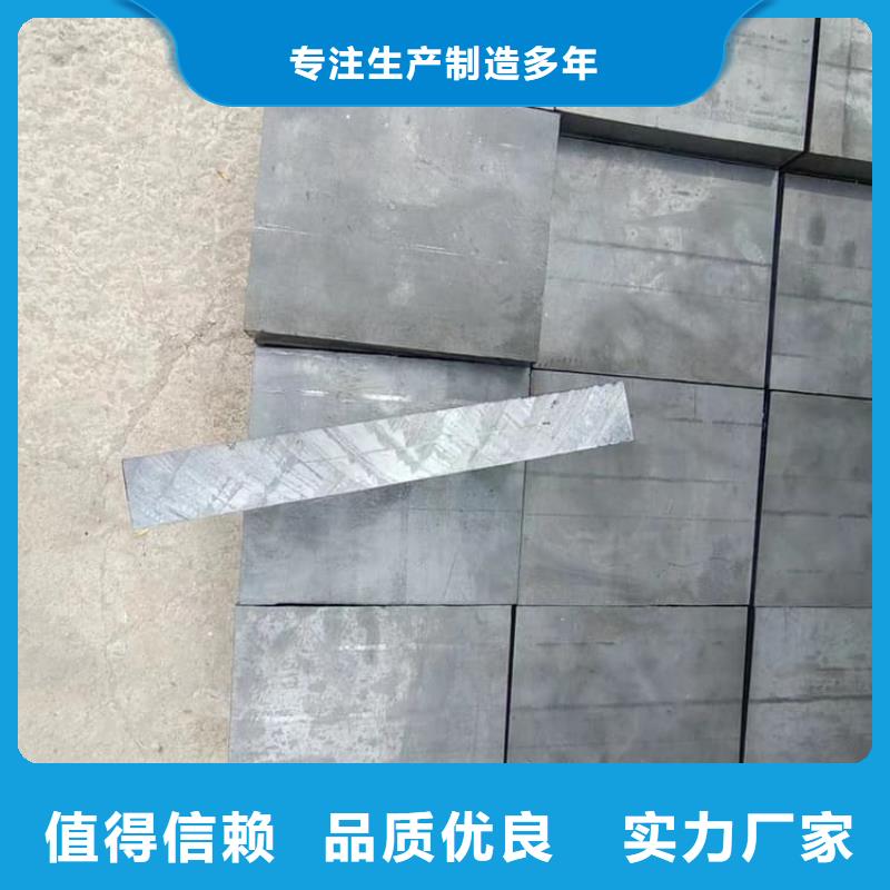 工业浇铸铅块产品实物图