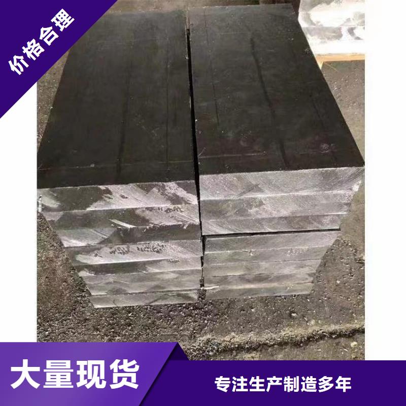 诚信的配重铅块生产厂家