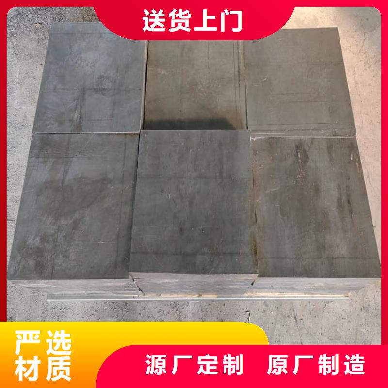 船舶配重铅块限时优惠