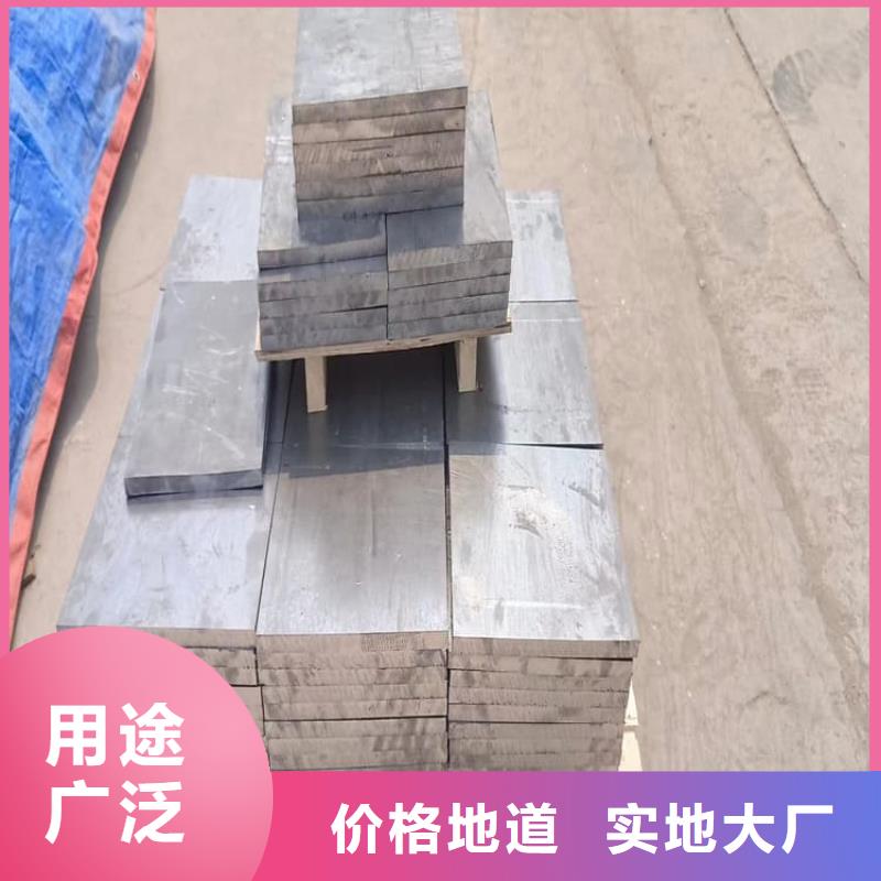 防辐射铅块专业可靠