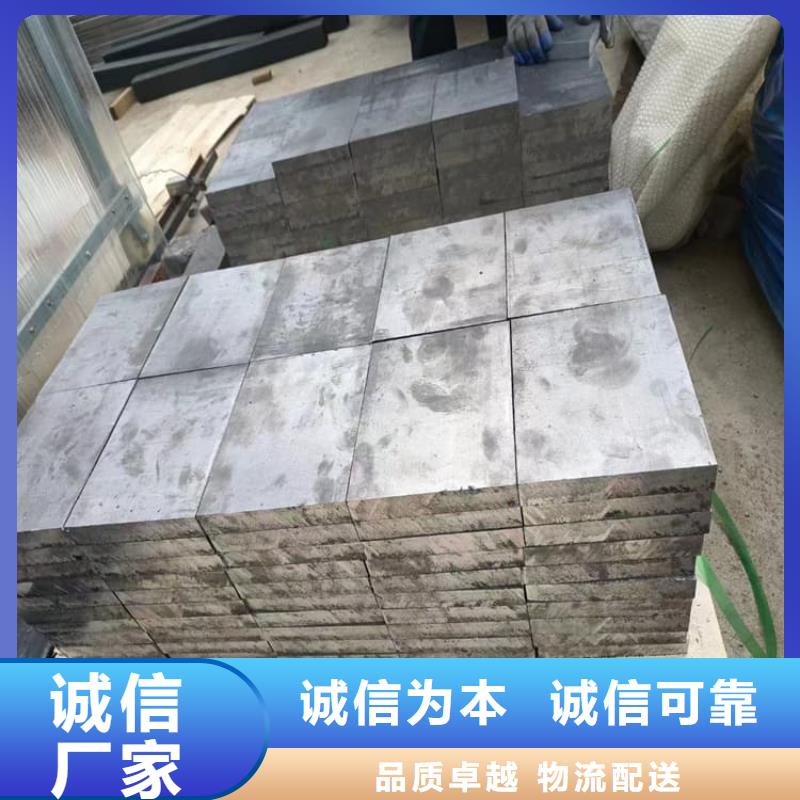 平衡铅块_厂家直销_价格优惠