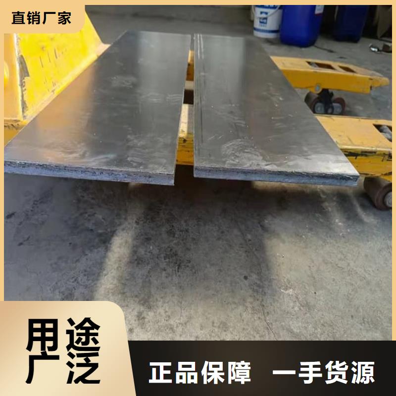 高密度铅块_支持定制