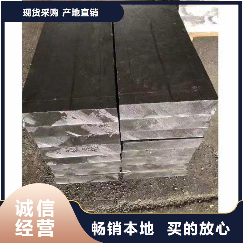 工业墙体防辐射铅块、工业墙体防辐射铅块厂家直销—薄利多销