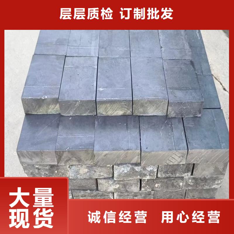 价格低的隔音配重铅块供应商