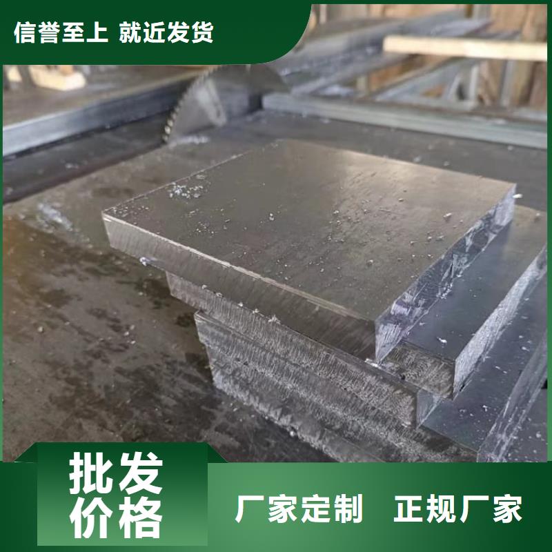浇铸配重铅块出厂价