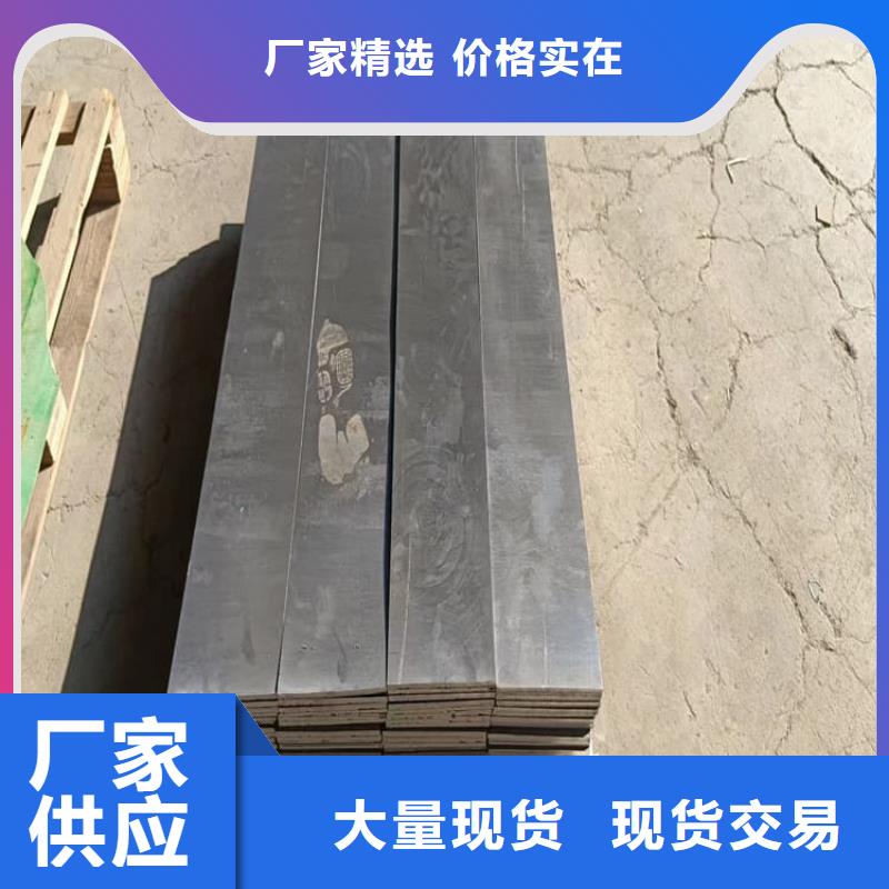 国标高纯度铅块质量与价格同在