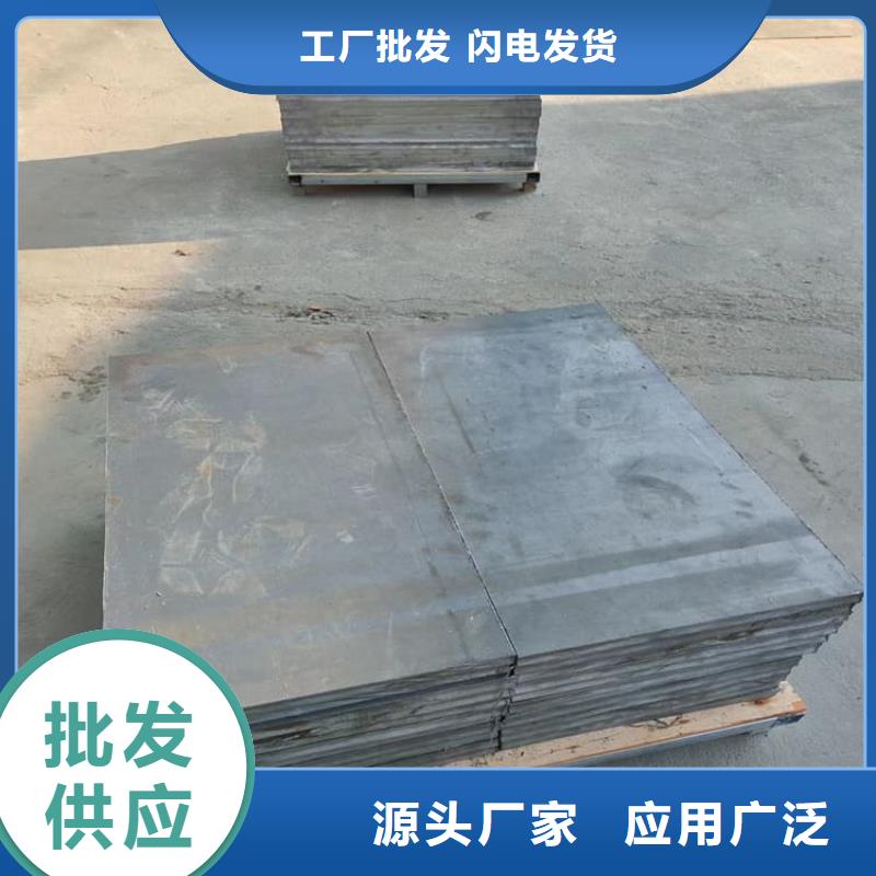 批发船舶重锤铅块_品牌厂家