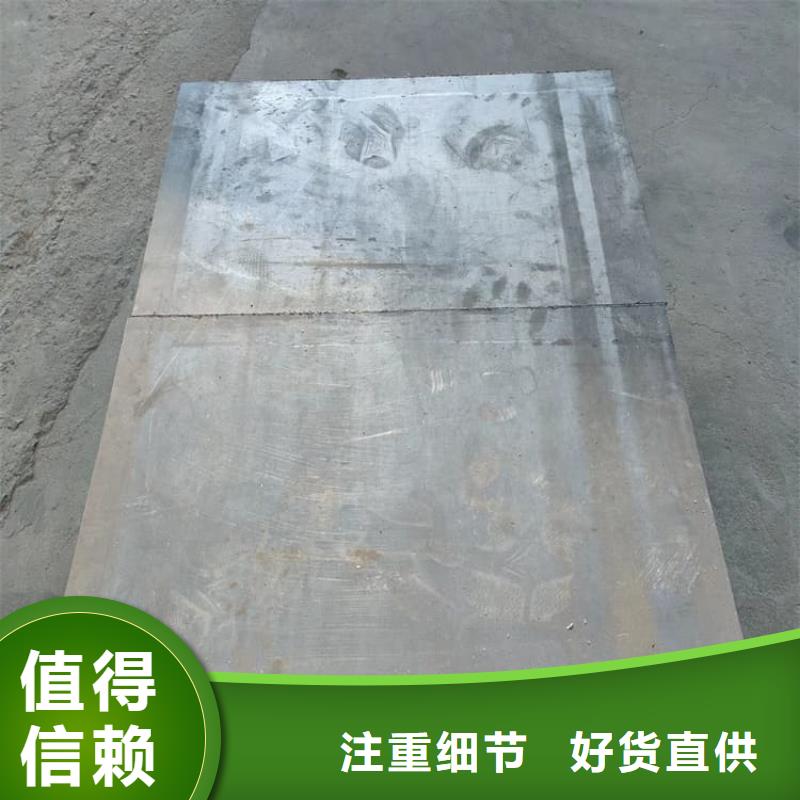工业配重梯形铅块-加工厂家