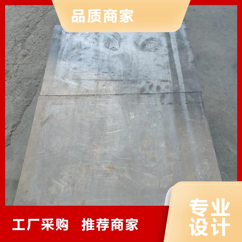 常年供应电梯配重铅块-口碑好