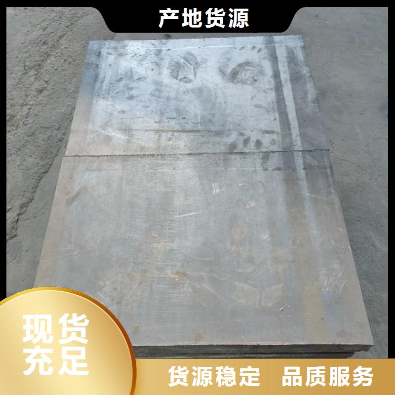 工业纯软铅块的规格尺寸