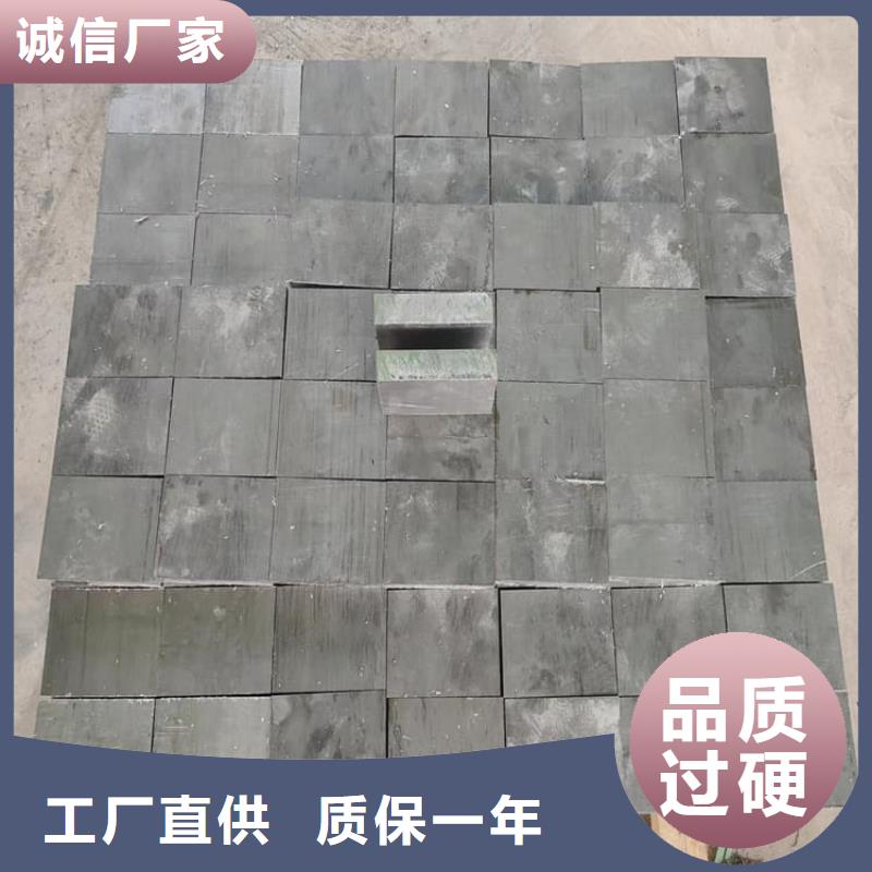 国标1#铅块报价格
