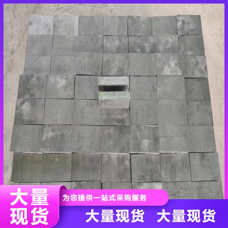 屏蔽核辐射用铅块采购_屏蔽核辐射用铅块
