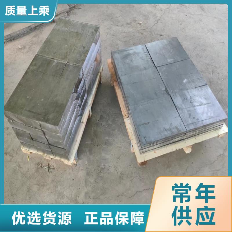 质量可靠的屏蔽核辐射用铅块公司