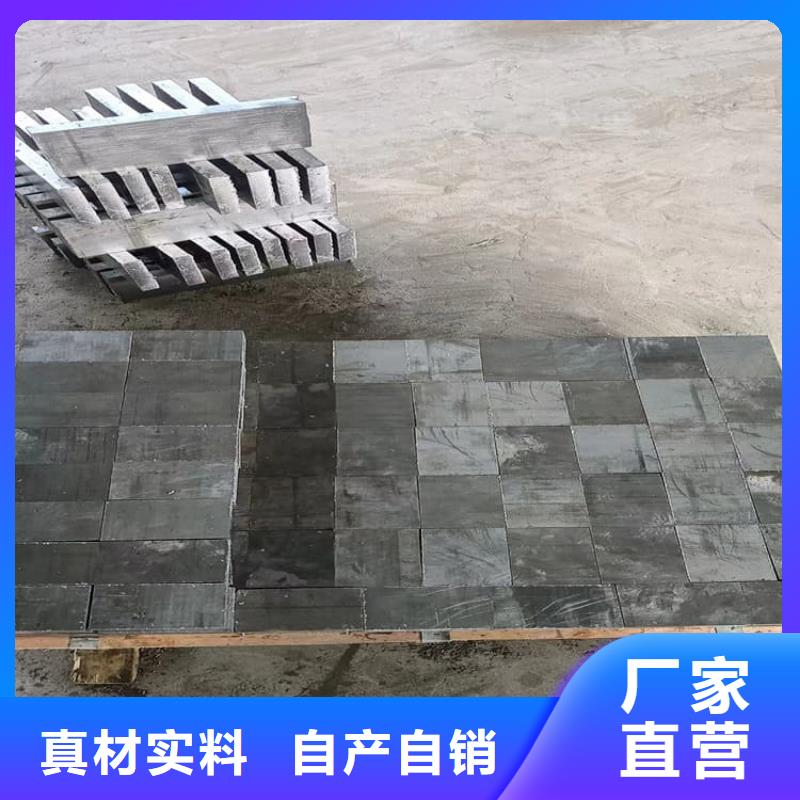 定做屏蔽射线铅块的公司