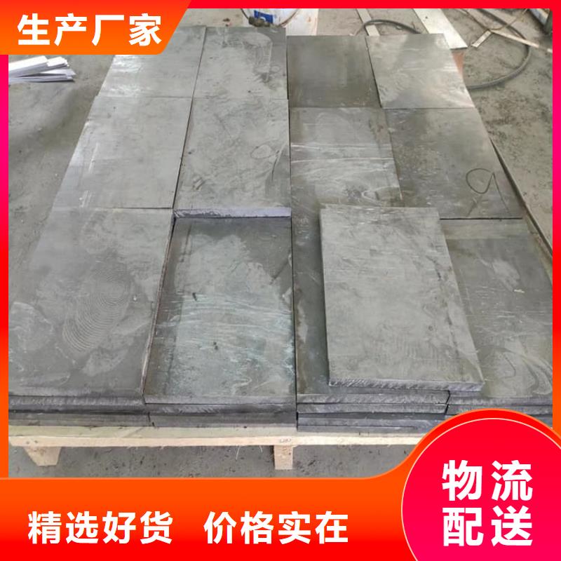 轮胎平衡铅块企业-大品牌