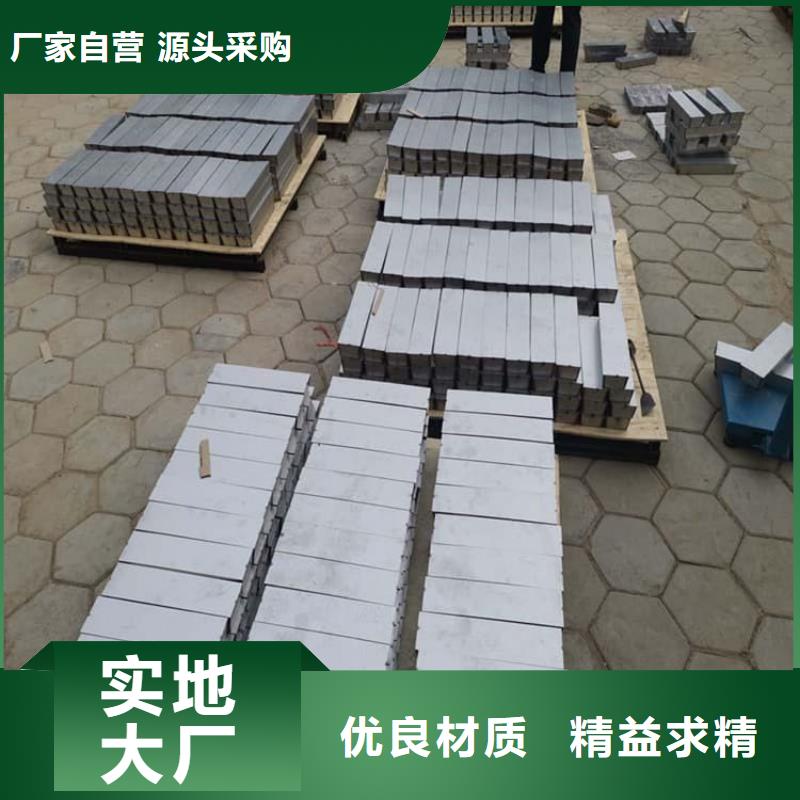 船舶平衡铅块品质过硬
