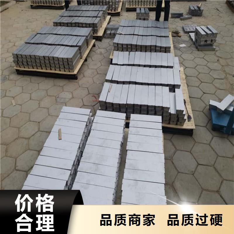 挤压工业配重铅块厂家现货批发