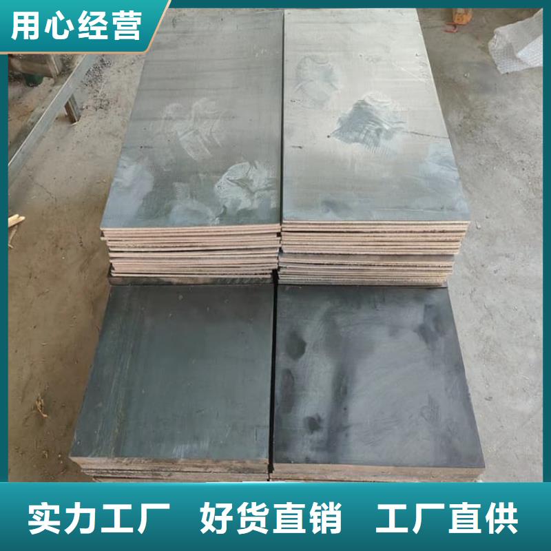 性价比高的挤压配重铅块销售厂家