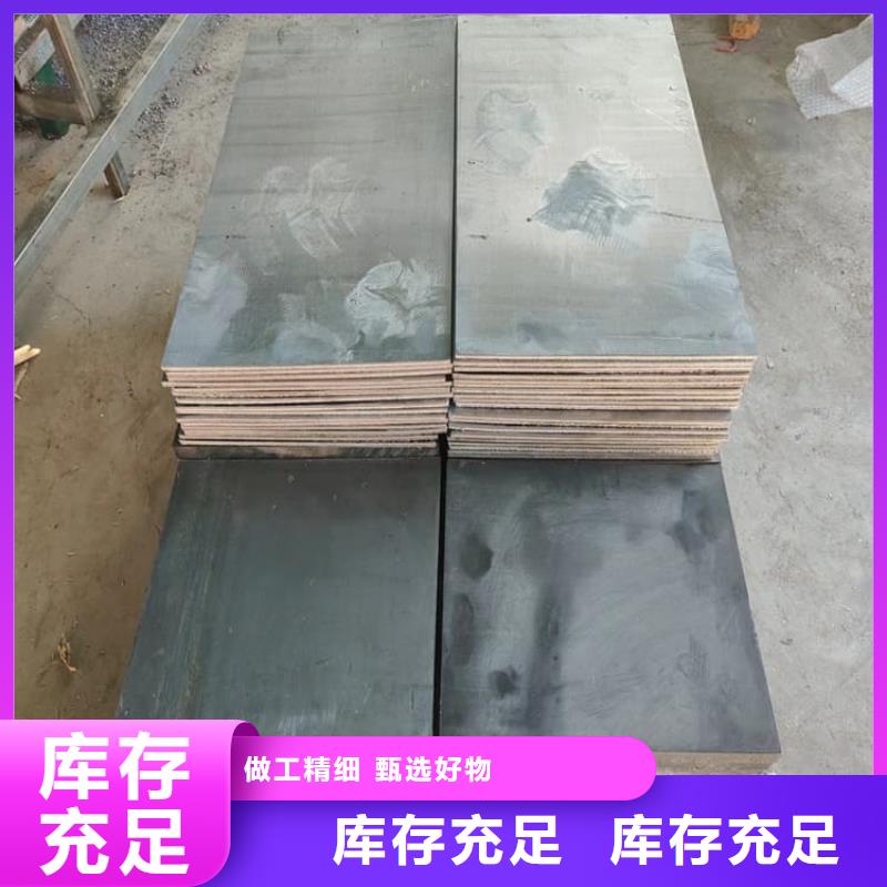 优选：挤压铅块供应商