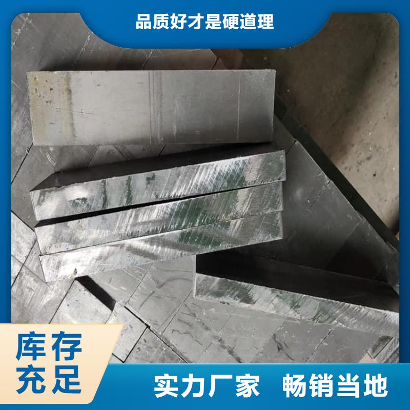 轮胎平衡铅块-实力企业