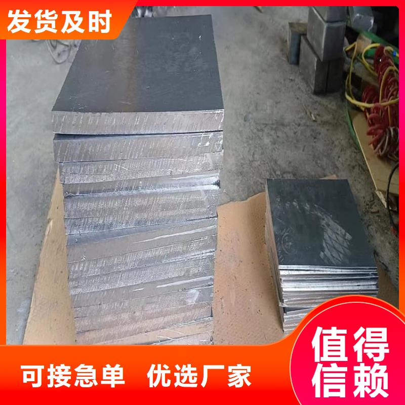 诚信的配重铅块生产厂家
