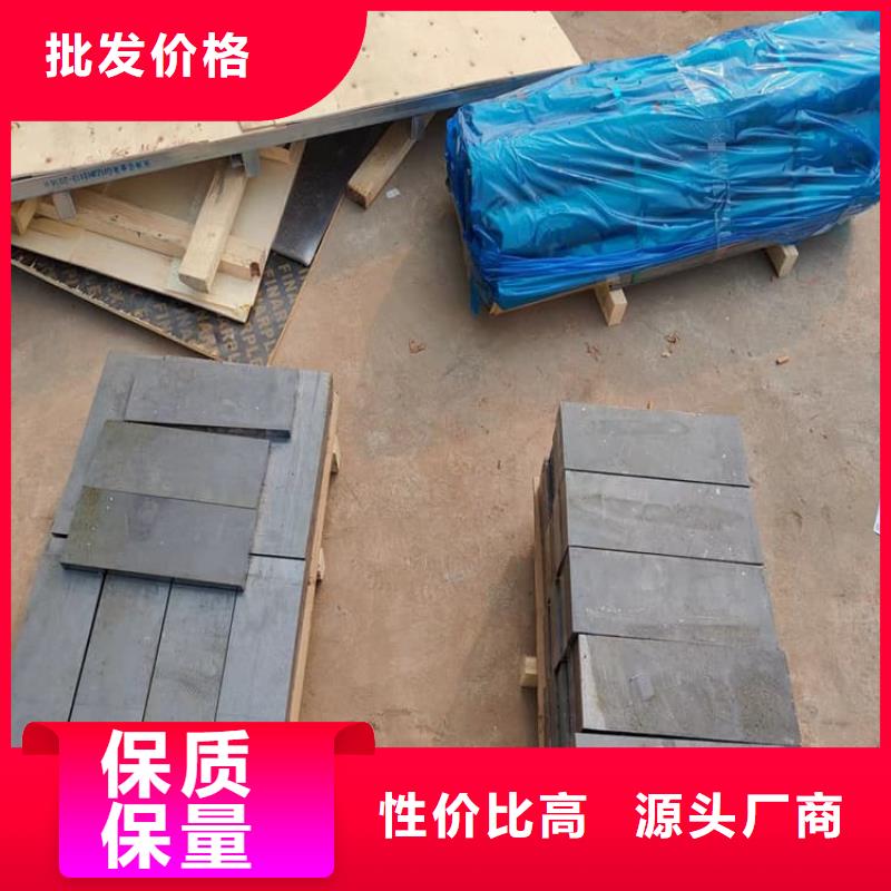 高纯铅块厂家