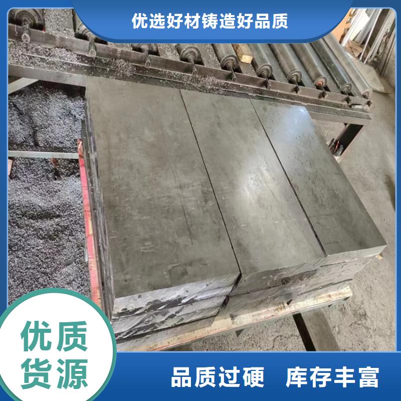 船舶配重铅块厂家-现货充足