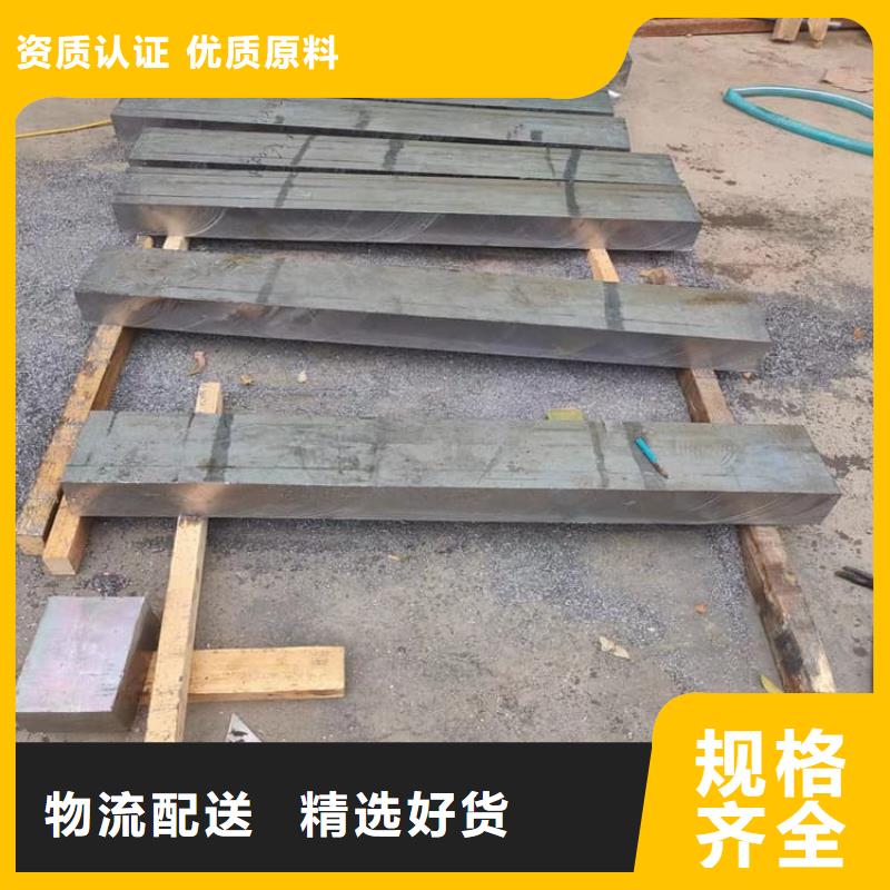 价格合理的堆叠矩形铅块基地