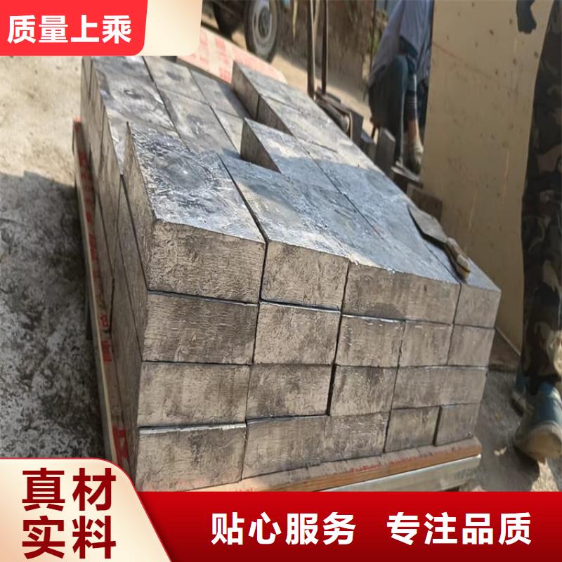 工业探伤加重铅块出厂报价
